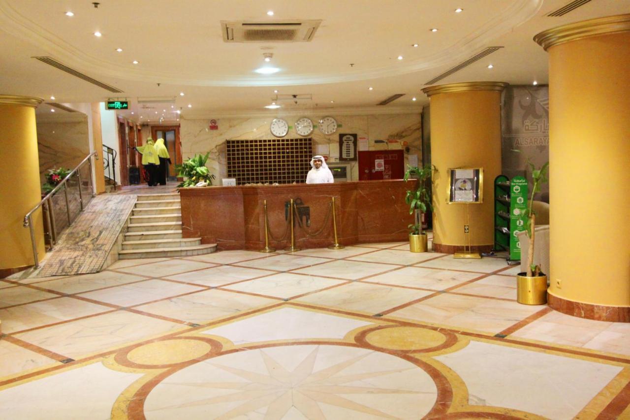 Al Saraya Ajyad Hotel La La Mecca Esterno foto